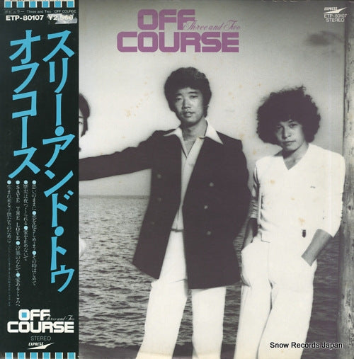 OFF COURSE three and two ETP-80107