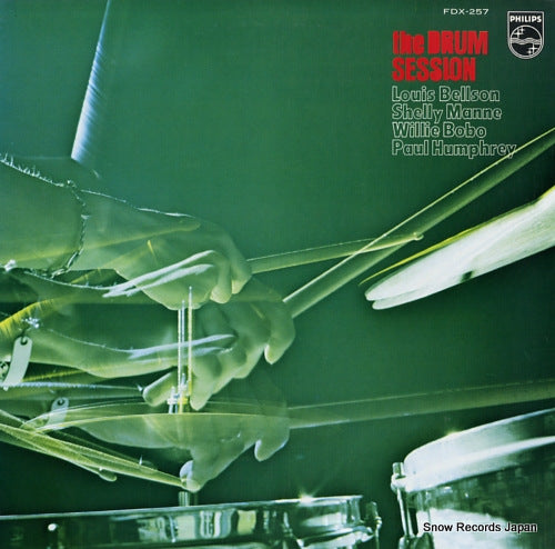 V/A the drum session FDX-257