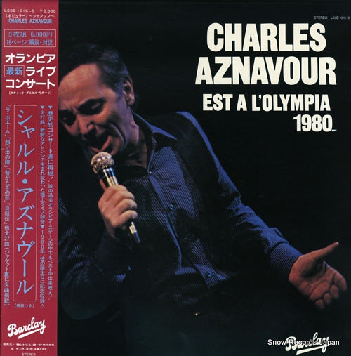 AZNAVOUR, CHARLES est a l'olympia 1980... L60B1016/8