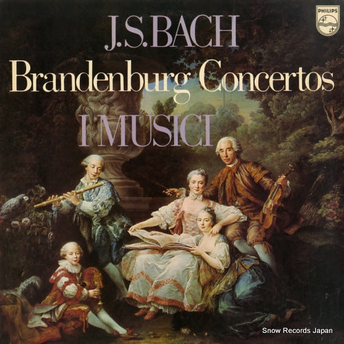 I MUSICI bach; brandenburg concertos 18PC-8