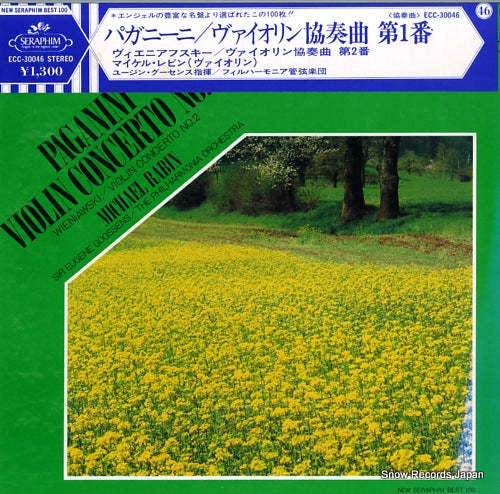 RABIN, MICHAEL paganini; violin concerto no.1 ECC-30046