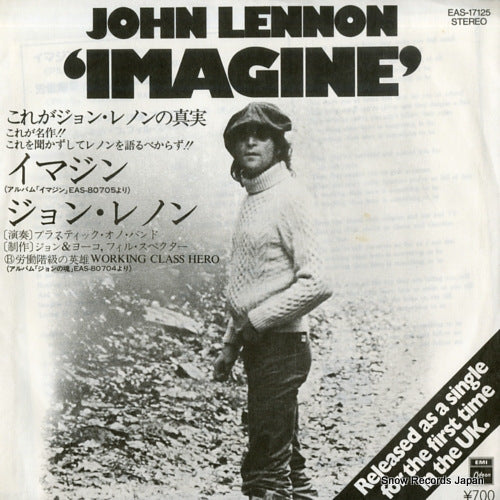 LENNON, JOHN imagine EAS-17125