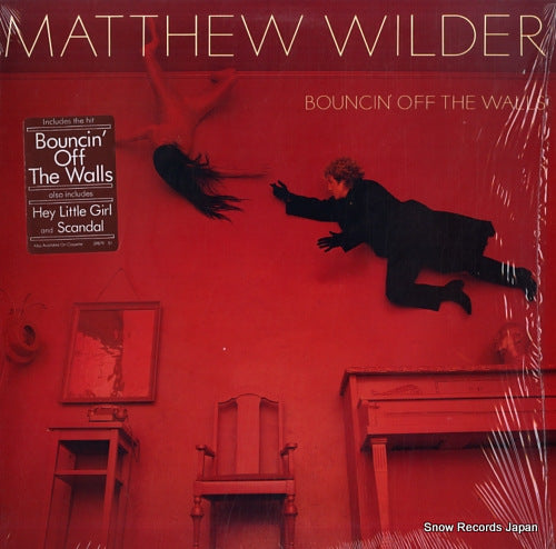 WILDER, MATTHEW bouncin' off the walls FZ39879