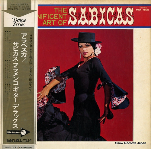 SABICAS the magnificent art of sabicas MCA-7038