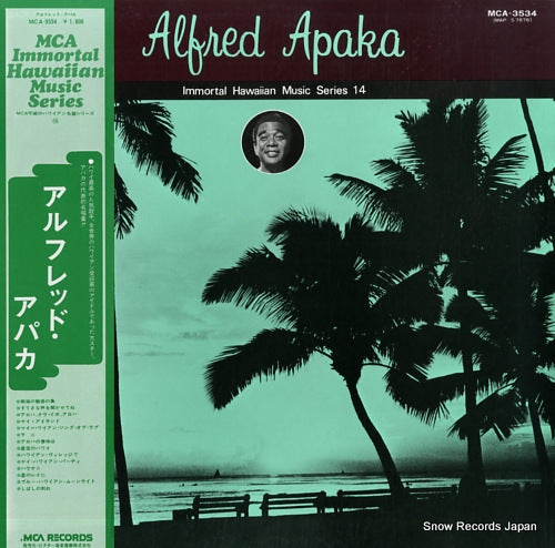APAKA, ALFRED alfred apaka MCA-3534