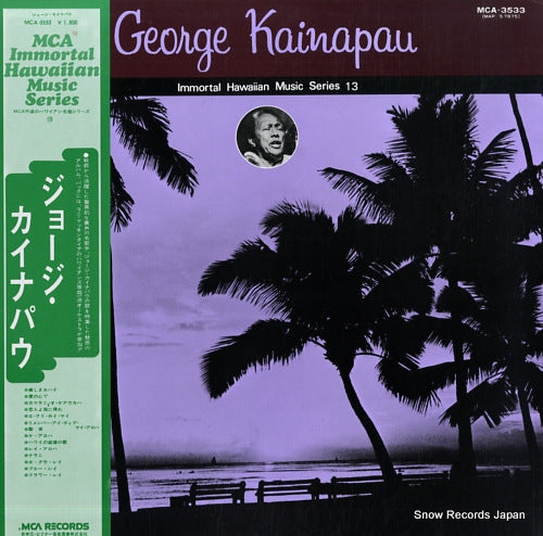 KAINAPAU, GEORGE george kainapau MCA-3533