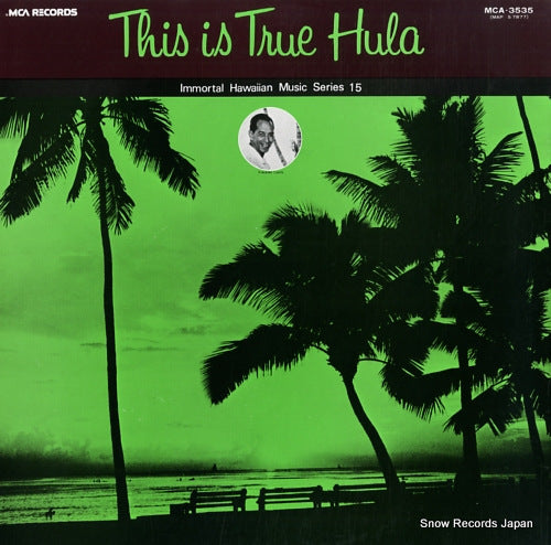 V/A this is true hula MCA-3535
