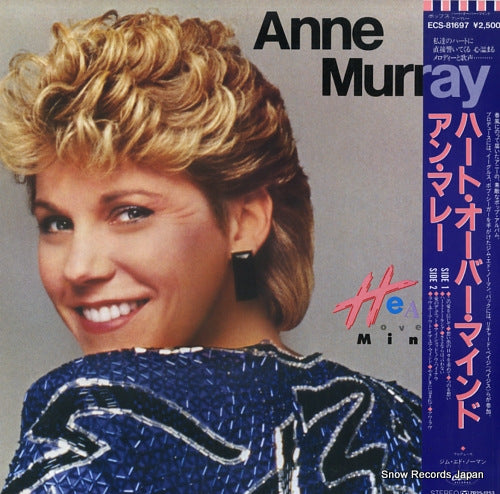 MURRAY, ANNE heart over mind ECS-81697