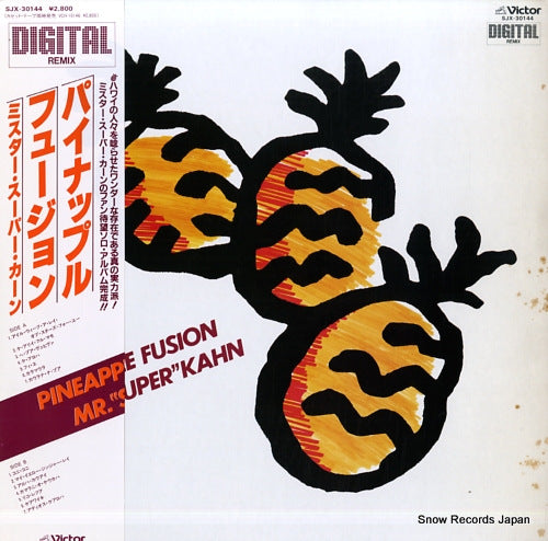 MR. SUPER KAHN pineapple fusion SJX-30144