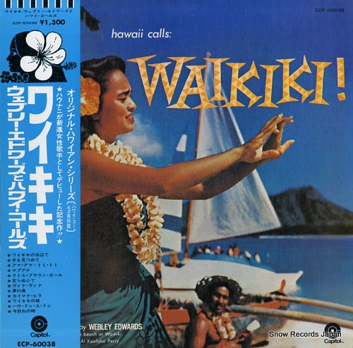 EDWARDS, WEBLEY, AND THE HAWAII CALLS waikiki! ECP-60038