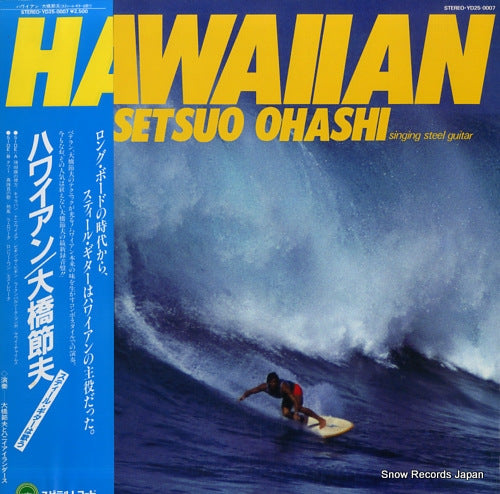 OOHASHI, SETSUO hawaiian YD25-0007