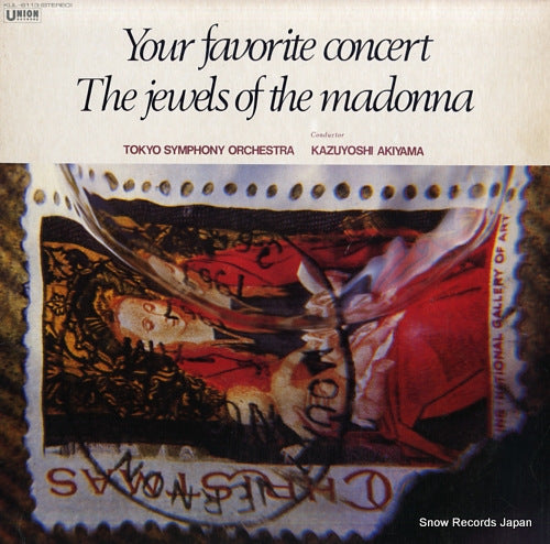 AKIYAMA, KAZUYOSHI the jewels of the madonna / your favorite concert KUL-6113