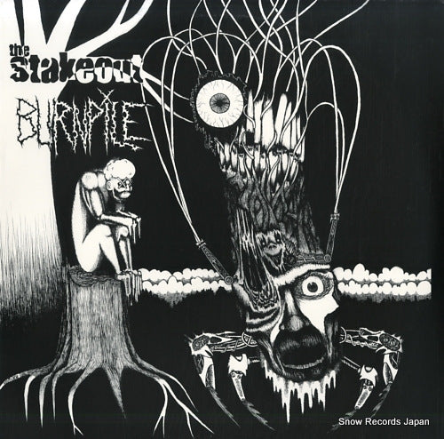 STAKEOUT, THE / BURNPILE the stakeout / burnpile SW-68