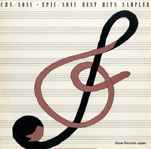 V/A cbs/sony ¥ epic/sony best hits sampler YALC86-7