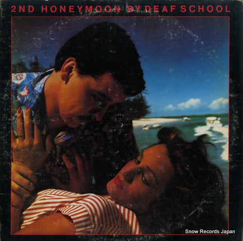 DEAF SCHOOL 2nd honeymoon / don't stop the world 2LS3011