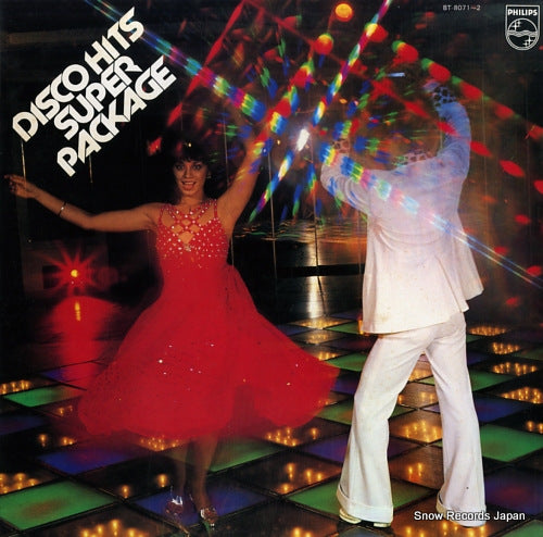 V/A disco hits super package BT8071-2