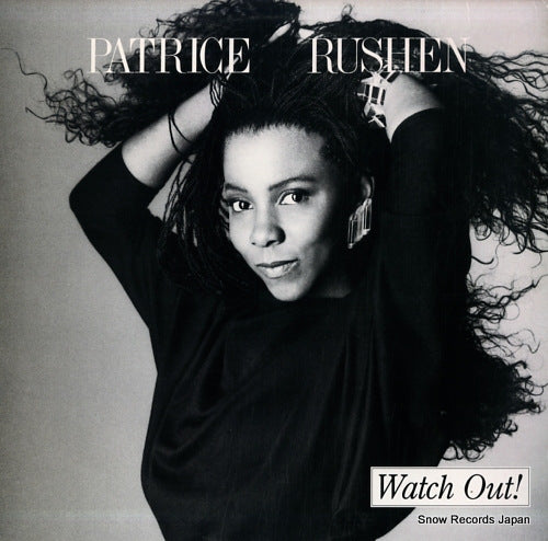 RUSHEN, PATRICE watch out! AL-8401