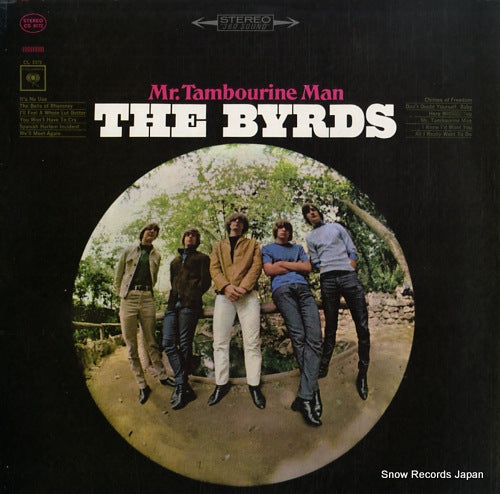 BYRDS, THE mr. tambourine man PC9172