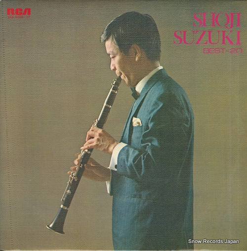 SUZUKI, SHOJI shoji suzuki best-20 SRA-9036-37