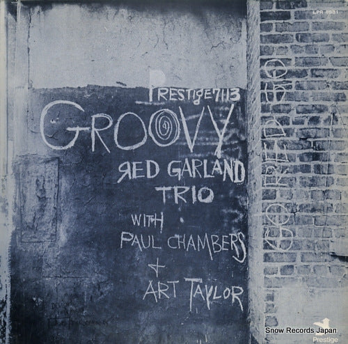GARLAND, RED groovy LPR-8881
