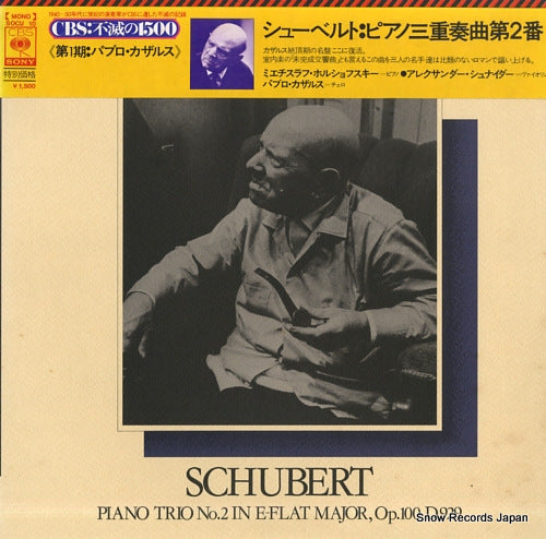CASALS, PABLO schubert; piano trio no.2 in e-flat major, op.100 d.929 SOCU10