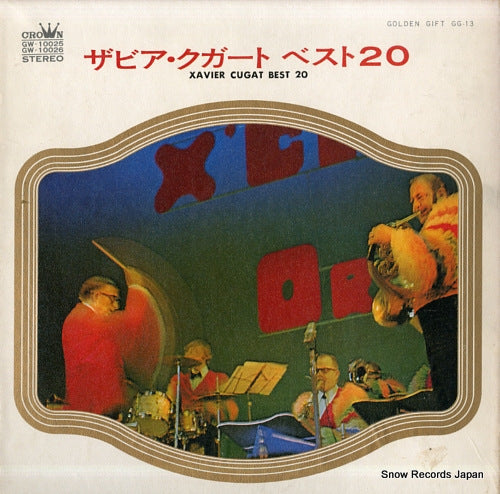 CUGAT, XAVIER best 20 GG-13 / GW-10025 / GW-10026