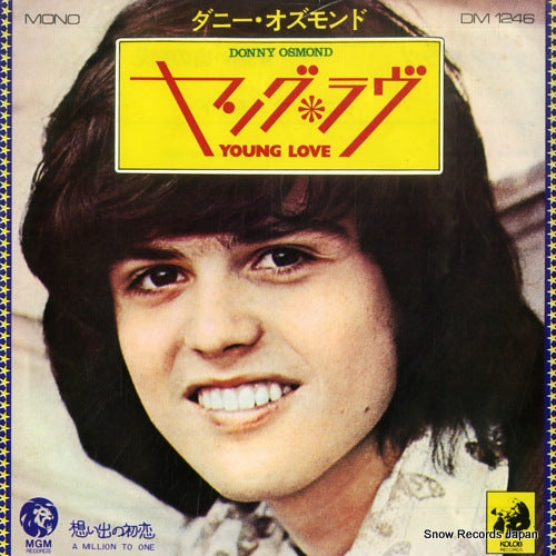 OSMOND, DONNY young love DM1246