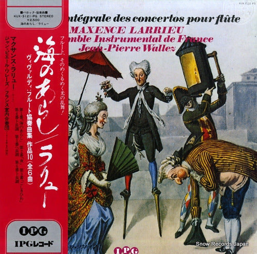 LARRIEU, MAXENCE vivaldi; integrale des concertos pour flute KUX-3121-PG