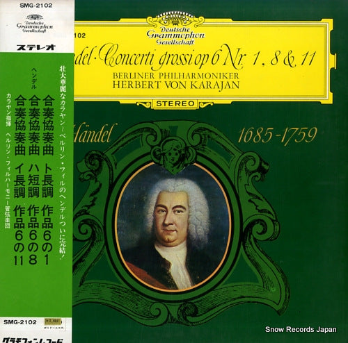 KARAJAN, HERBERT VON handel; concerti grossi op6 nr.1, 8 & 11 SMG-2102