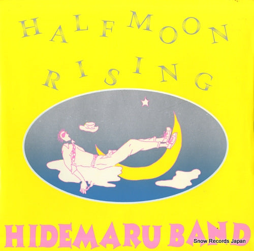 HIDEMARU BAND halfmoon rising ST-GF-8312