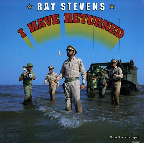 STEVENS, RAY i have returned MCA-5635