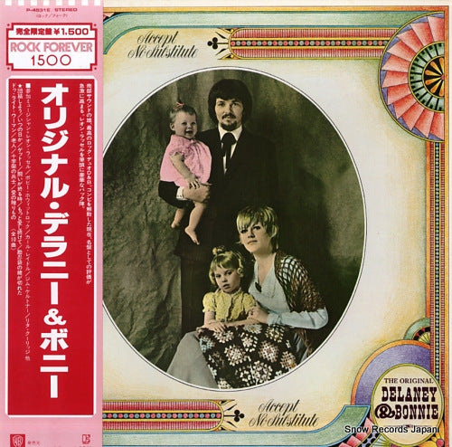 DELANEY AND BONNIE the original delaney & bonnie & friends P-4531E