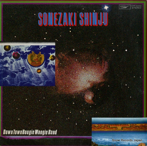 DOWN TOWN BOOGIE WOOGIE BAND sonezaki shinju ETP-50050