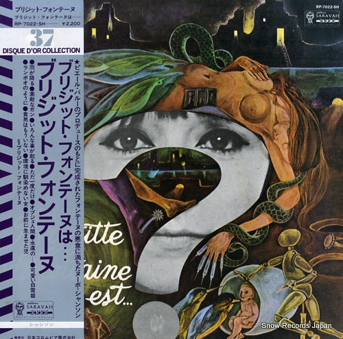 FONTAINE, BRIGITTE brigitte fontaine est RP-7022-SH