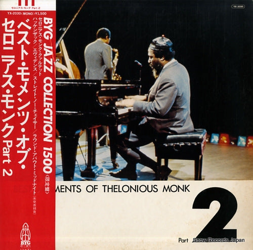 MONK, THELONIOUS best moments of thelonious monk part 2 YX-2030