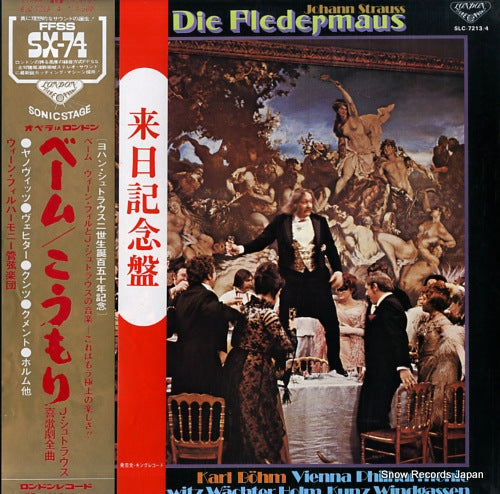 BOHM, KARL johann strauss; die fledermaus SLC-7213