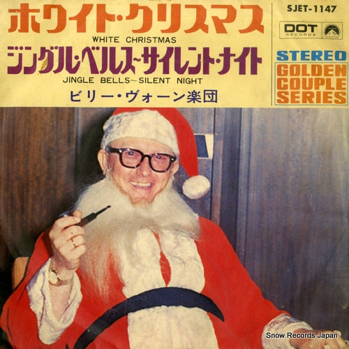 VAUGHN, BILLY white christmas SJET-1147