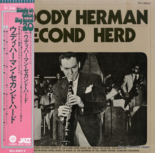 HERMAN, WOODY second herd ECJ-40012