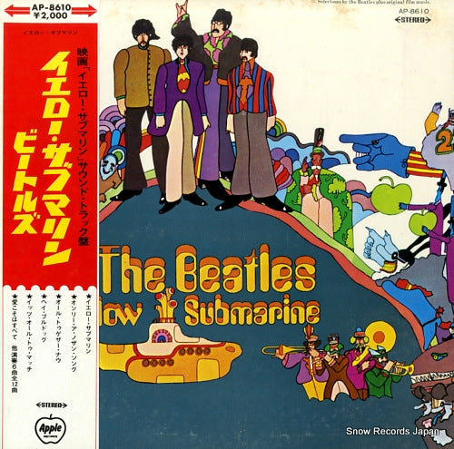 BEATLES, THE yellow submarine AP-8610