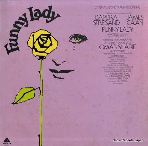 STREISAND, BARBRA / JAMES CAAN funny lady (original soundtrack recording) AL9004