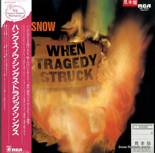 SNOW, HANK when tragedy struck RPL-2045