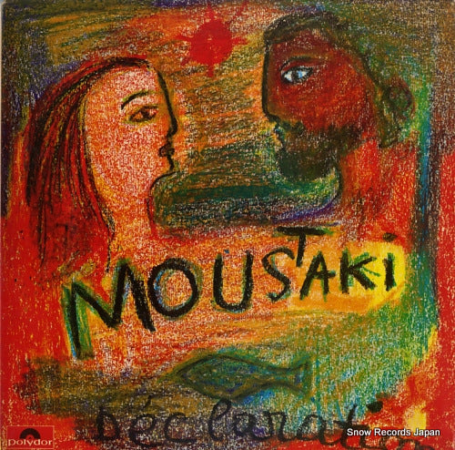 MOUSTAKI, GEORGES moustaki (declaration) 2473019