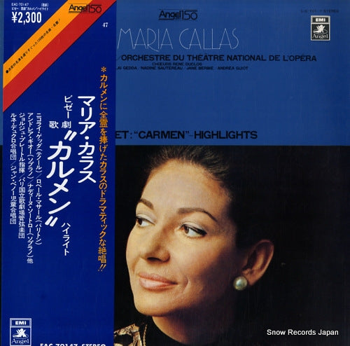 CALLAS, MARIA bizet; carmen-highlights EAC-70147