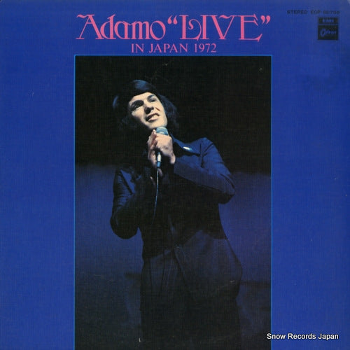 ADAMO live in japan 1972 EOP-80708