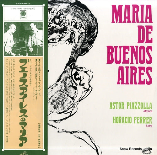 V/A maria de buenos aires SJET-8381-2