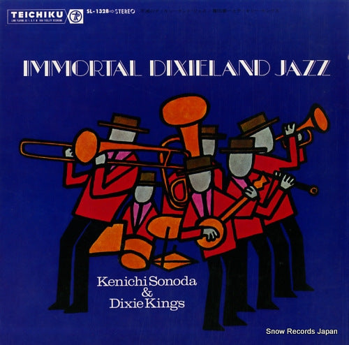 SONODA, KENICHI, AND HIS DIXIE KINGS immortal dixieland jazz SL-1328
