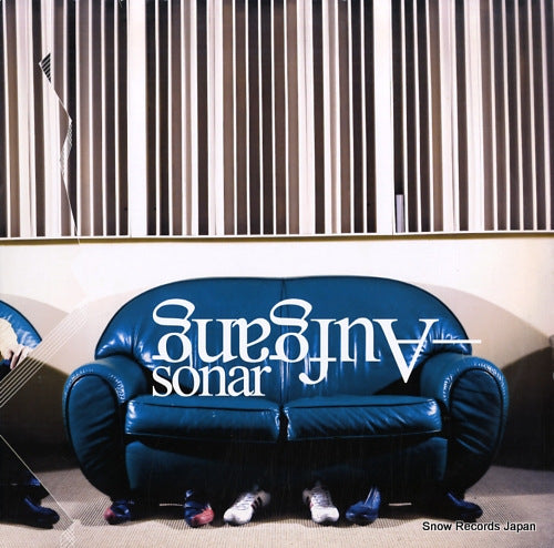 AUFGANG sonar IF2015/6152846