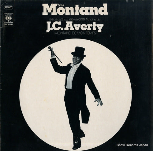 MONTAND, YVES montand de mon temps CBS80042