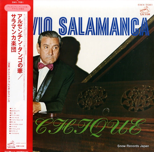 SALAMANCA, FULVIO chique SWX-7081