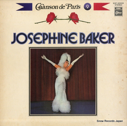 BAKER, JOSEPHINE josephine baker EOP-60009
